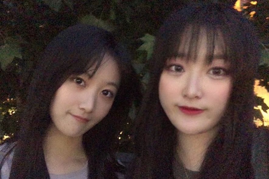 Jianing